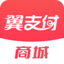 马到成功成语故事简短