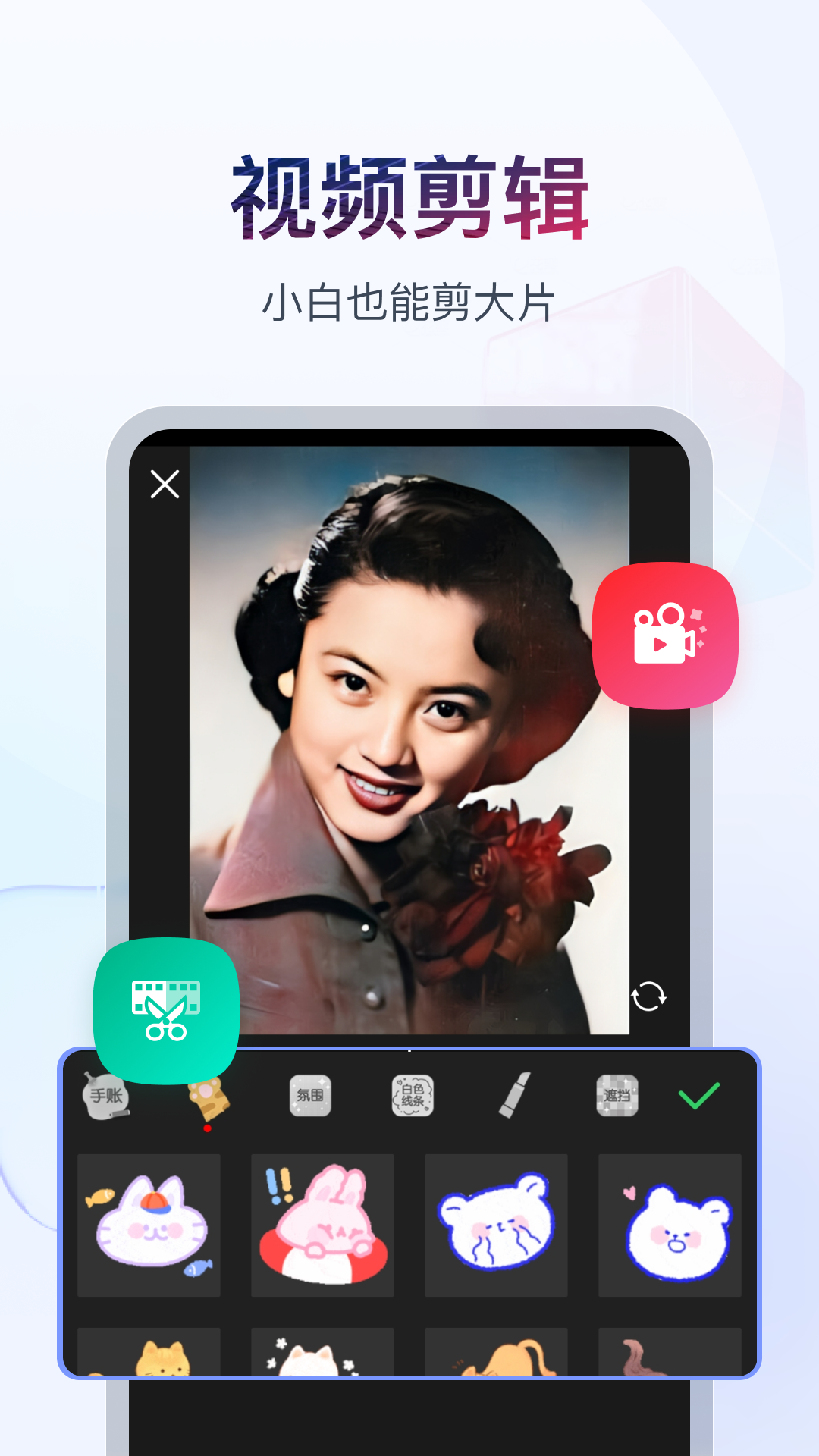 青岛贤爷s每次来我都是第一个报名截图