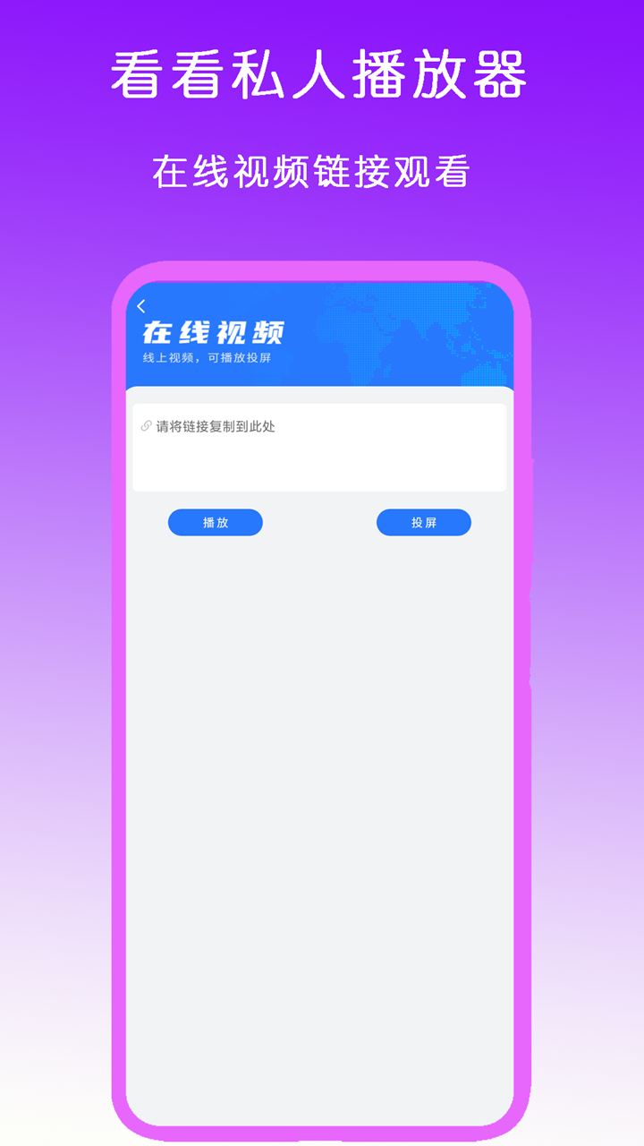 女士连裤袜和男士连裤袜有什么区别截图