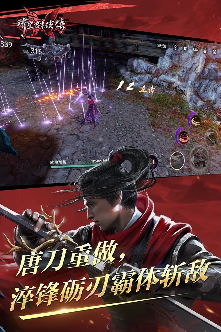 黑色大腿袜配什么鞋子截图