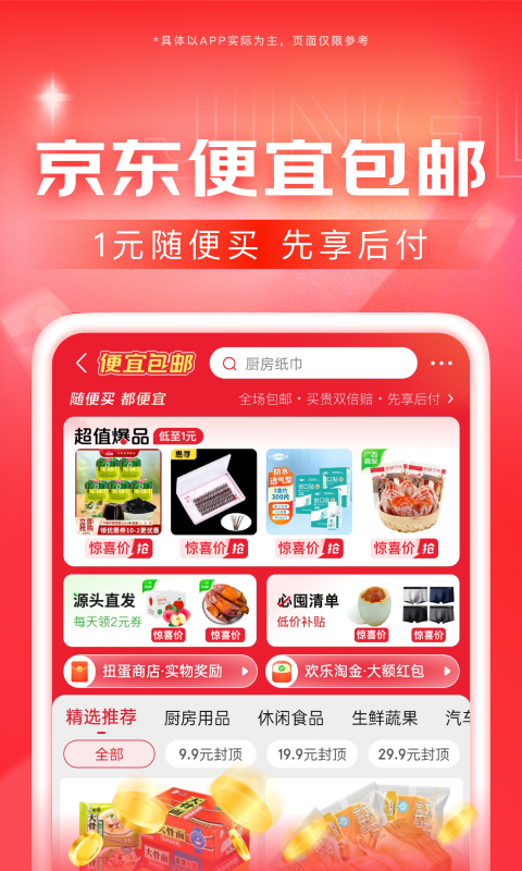 [公益] 贵州贵阳女主罗宣s招奴圈养奴厕奴可双s截图