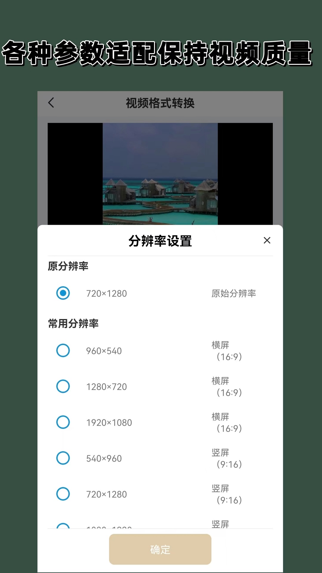 灵异阴阳录单机破解版截图