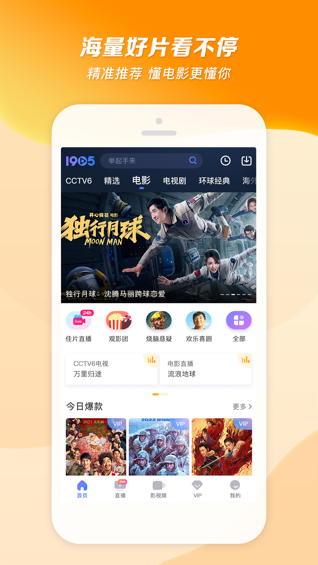 深圳南枝、玲奈s调教体验截图