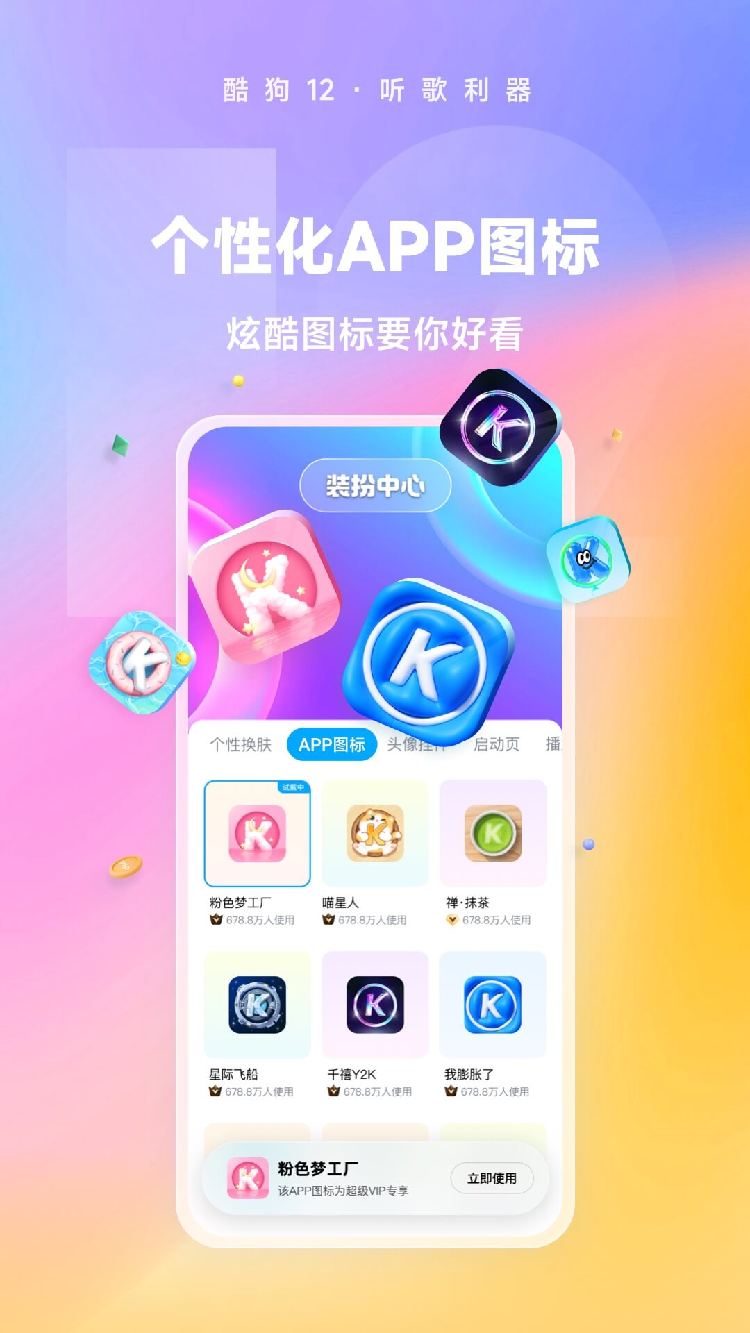 希尔顿酒店是几星级酒店截图