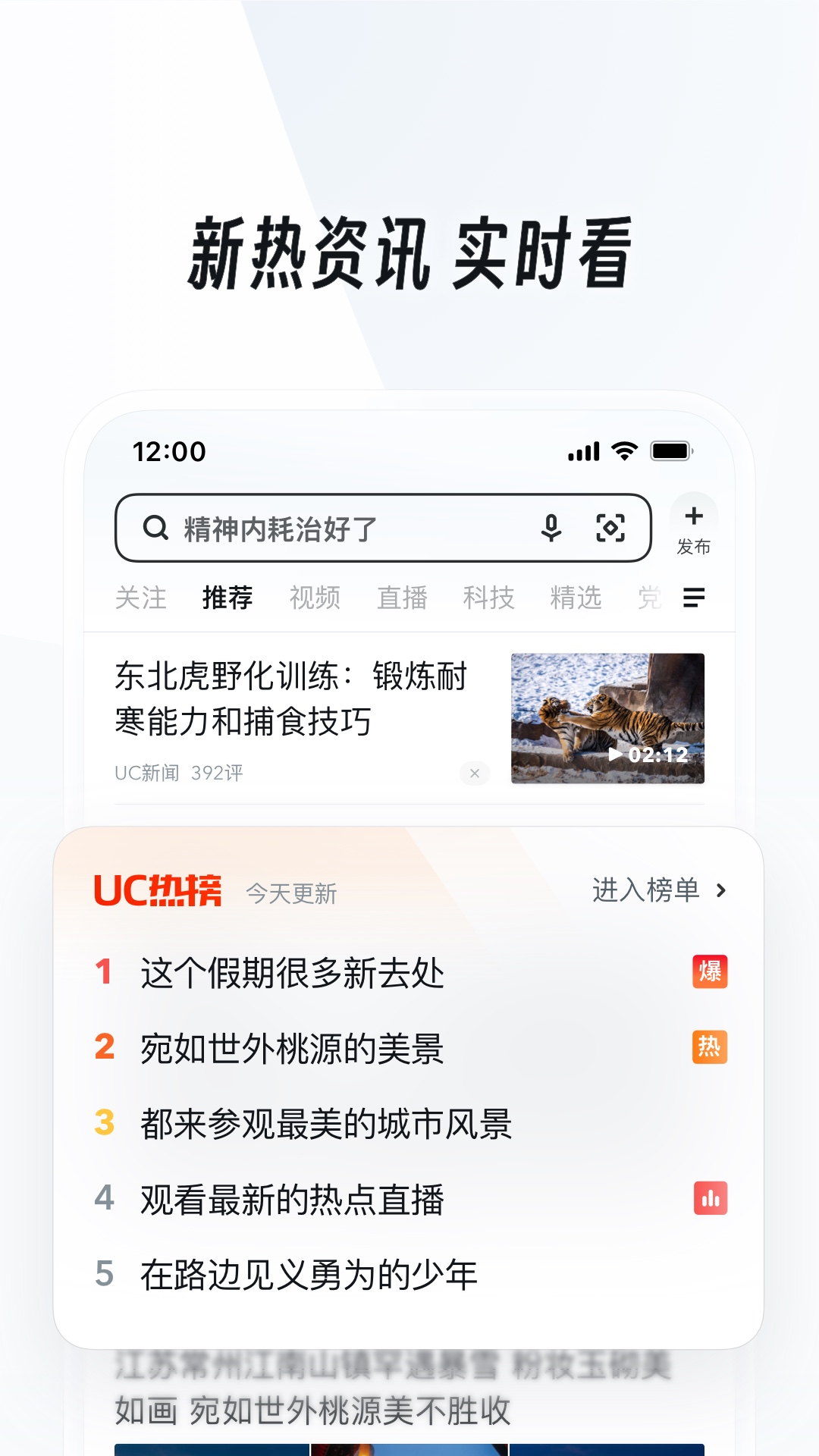 求问大神，惠州女S爱玲截图