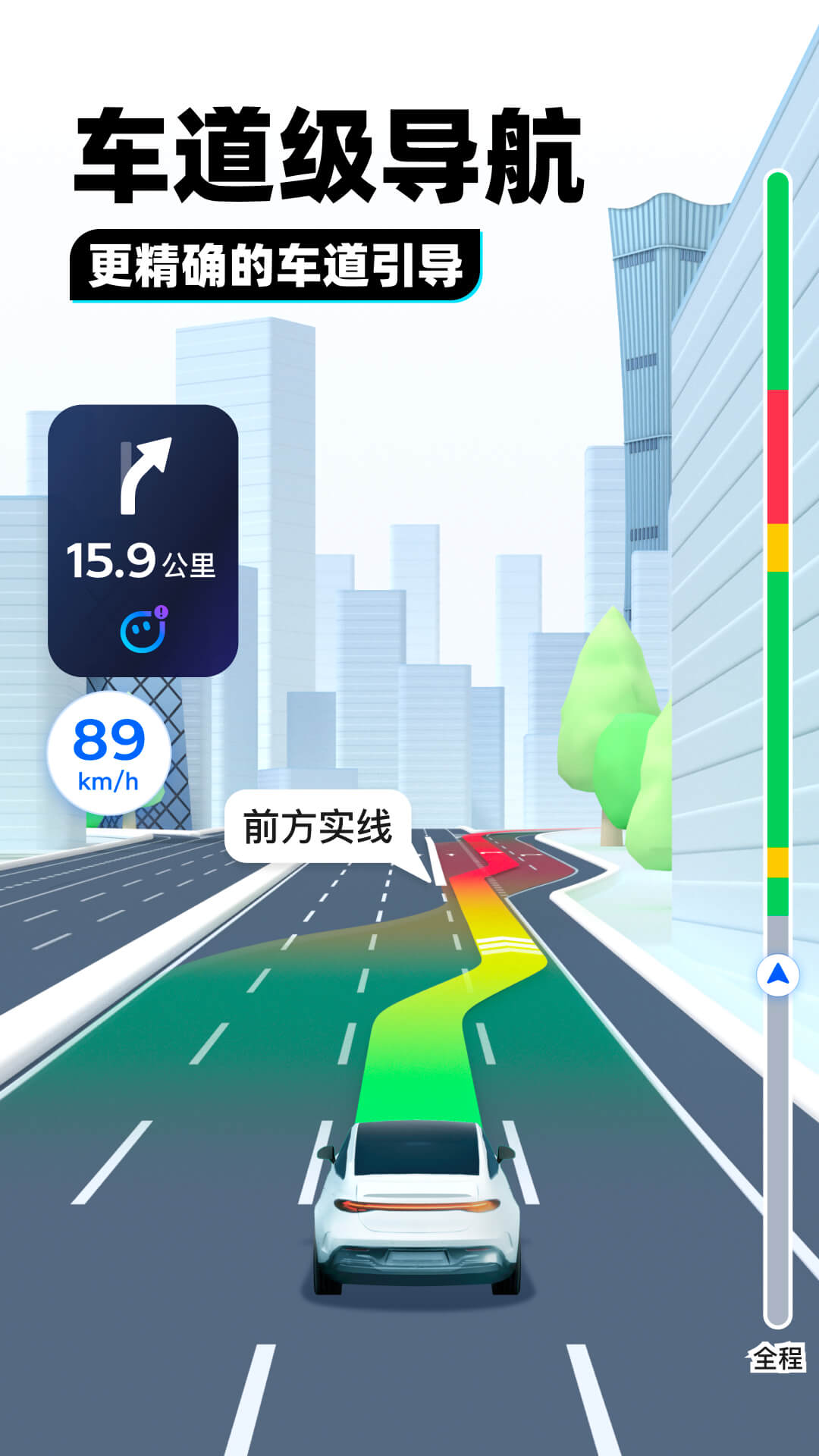 真丝袜子多少钱截图