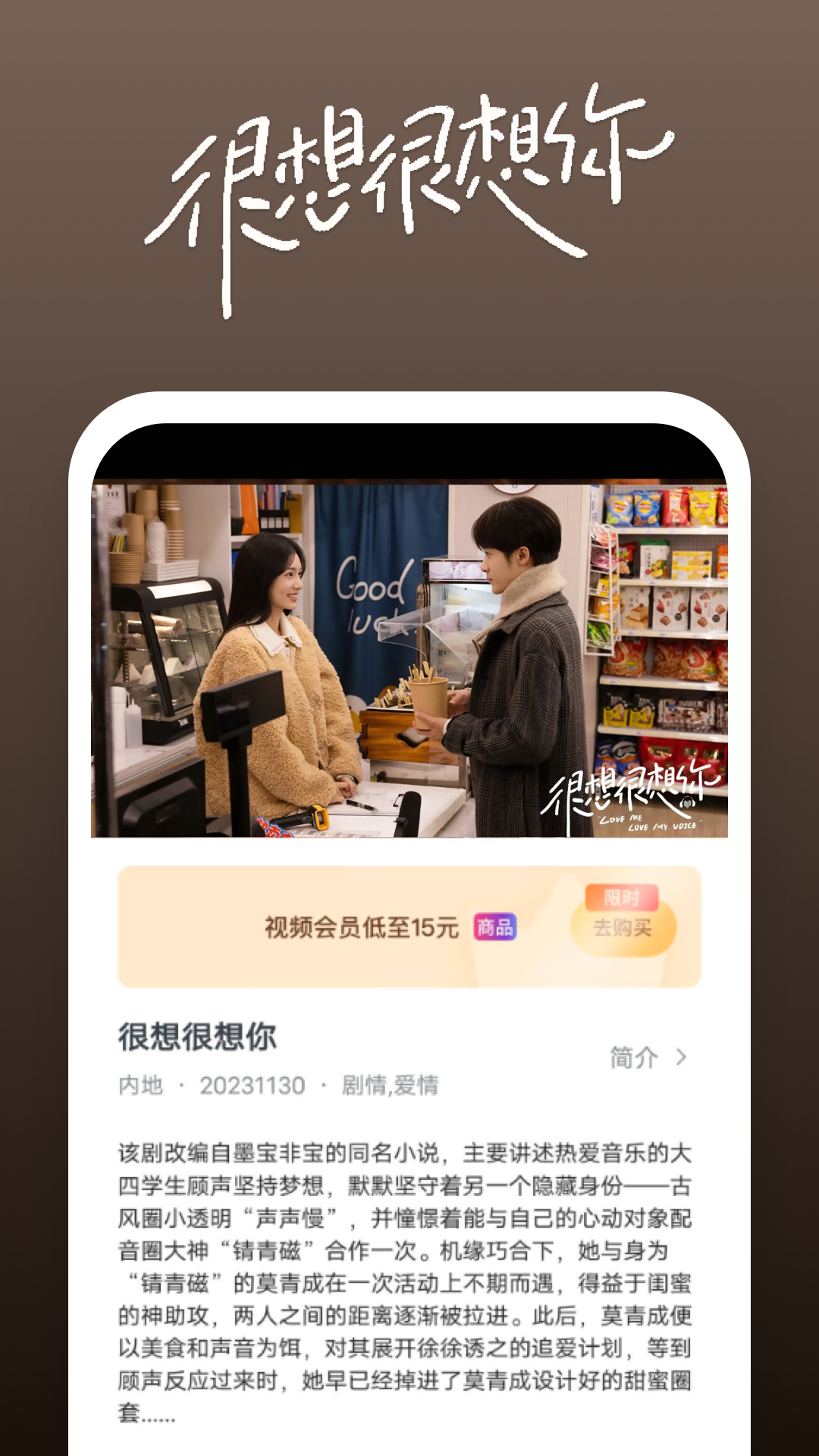 高跟过膝靴的搭配截图