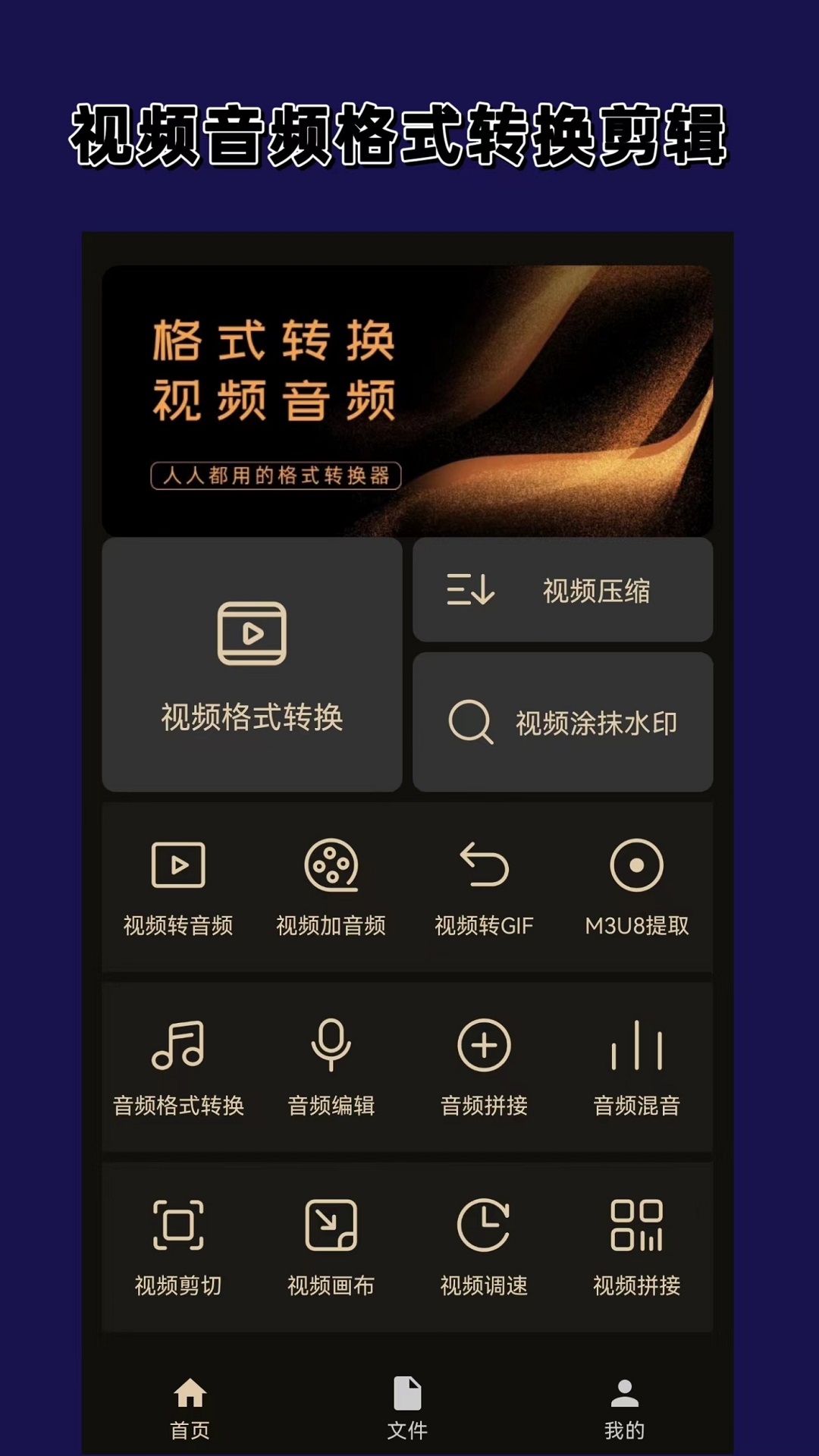 谁能凭爱意让富士山私有,我愿凭爱意将你私有截图