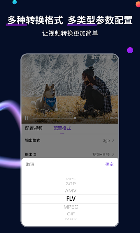 职业装高跟鞋丝袜福利电影在线播放截图