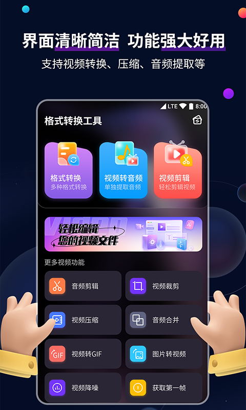 高跟过膝靴的搭配截图